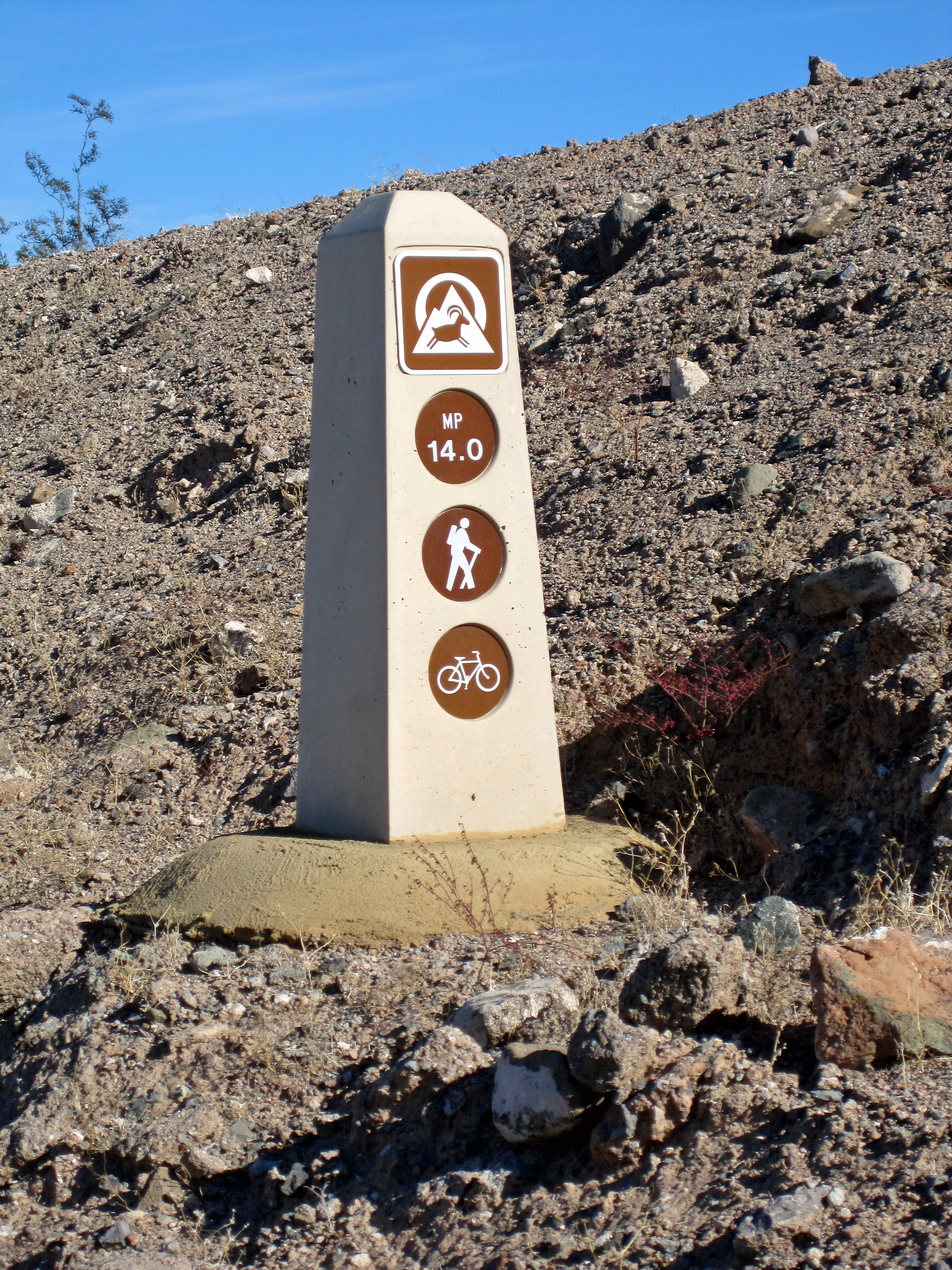 Helpful trail markers to let you know how far you've come